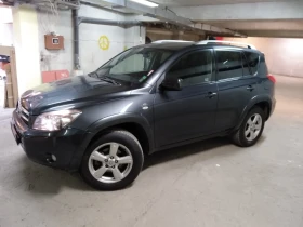 Toyota Rav4 - 8000 € / 15646.64 лв. - 31552397 5