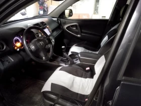 Toyota Rav4 - 8000 € / 15646.64 лв. - 31552397 6