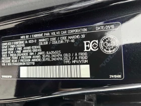 Volvo XC60 * Momentum * CARFAX * ЦЕНА ДО БГ - 18950 € / 37062.98 лв. - 41999303 12