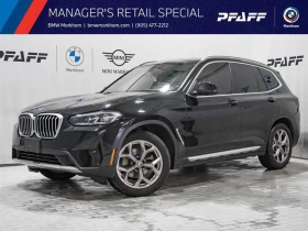 ����� �� �������� �� BMW X3 xDrive30i AWD