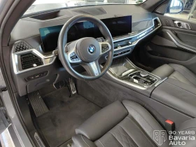 BMW X5 30d xDrive M Sport Paket 6+ 1 ����� | Mobile.bg � ����� ������ 6