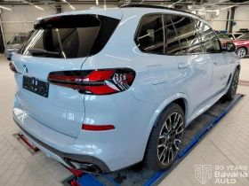BMW X5 30d xDrive M Sport Paket 6+ 1 ����� | Mobile.bg � ����� ������ 4