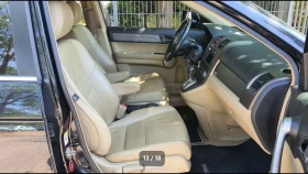 Honda Cr-v 2, 0* 150* AC* PDC* XENON* NAVI* PANO* ����* AUT  | Mobile.bg � ����� ������ 11