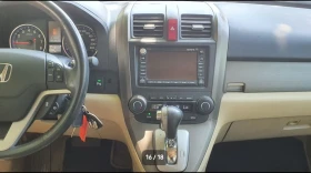 Honda Cr-v 2, 0* 150* AC* PDC* XENON* NAVI* PANO* ����* AUT  | Mobile.bg � ����� ������ 14