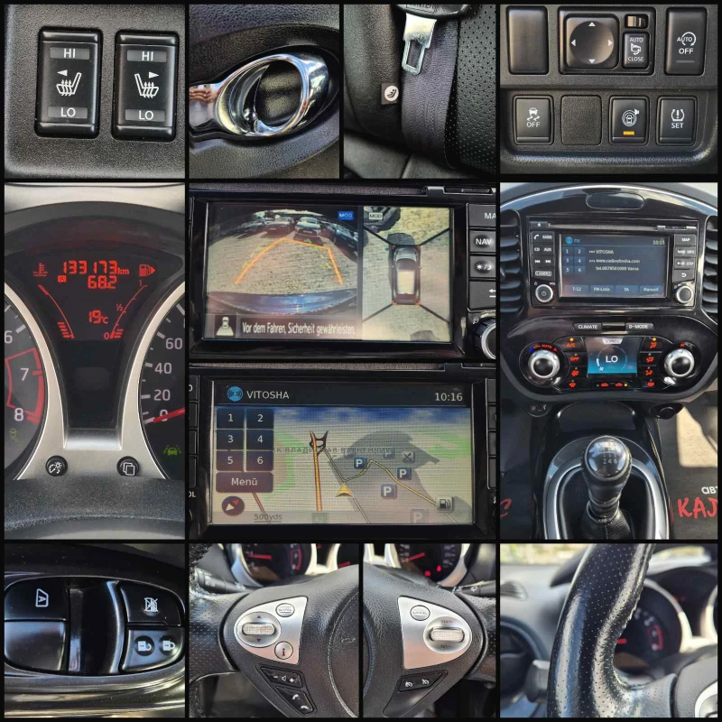 Nissan Juke 6 - СКОРОСТИ, снимка 11 - Автомобили и джипове - 51799074