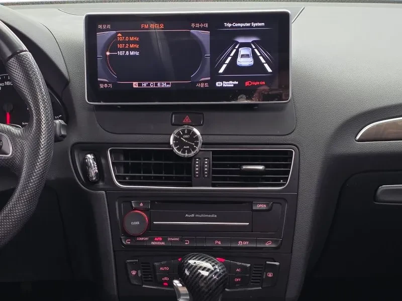Audi Q5 2.0 TDI Quattro, снимка 14 - Автомобили и джипове - 55129976