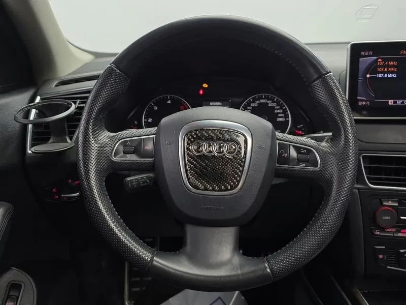 Audi Q5 2.0 TDI Quattro, снимка 13 - Автомобили и джипове - 55129976