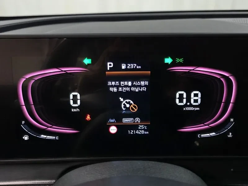 Kia Sportage Diesel 2.0 2Wd Prestige, снимка 7 - Автомобили и джипове - 56126439