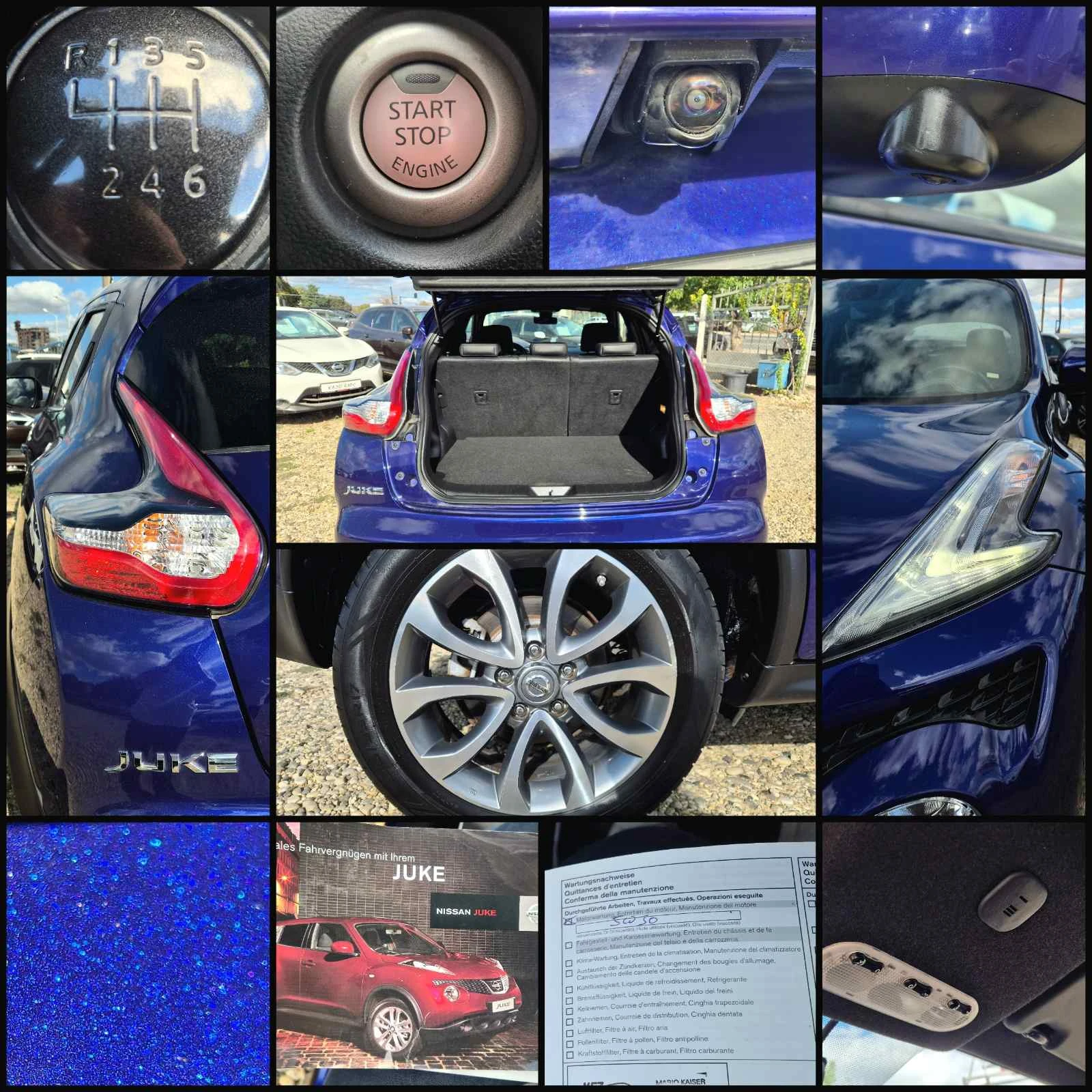Nissan Juke 6 - СКОРОСТИ - изображение 7