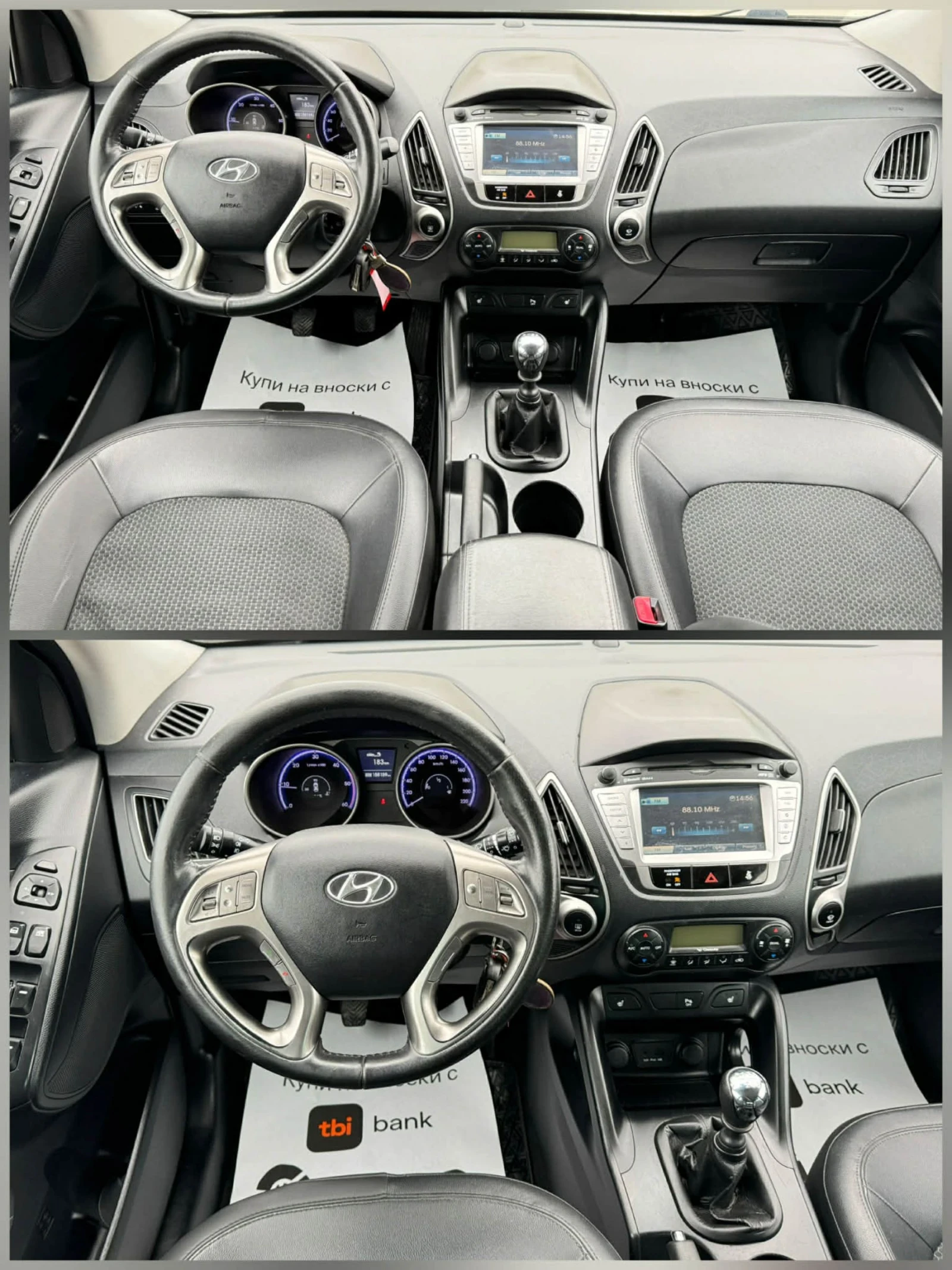 Hyundai IX35 4Х4 * ИТАЛИЯ  - изображение 9