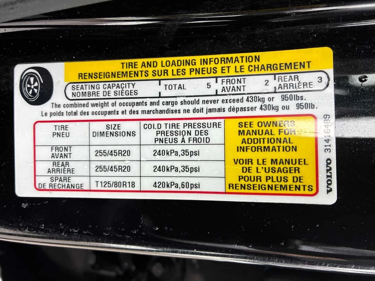 Volvo XC60 * Momentum * CARFAX * ���� �� �� | Mobile.bg � ����������� 13