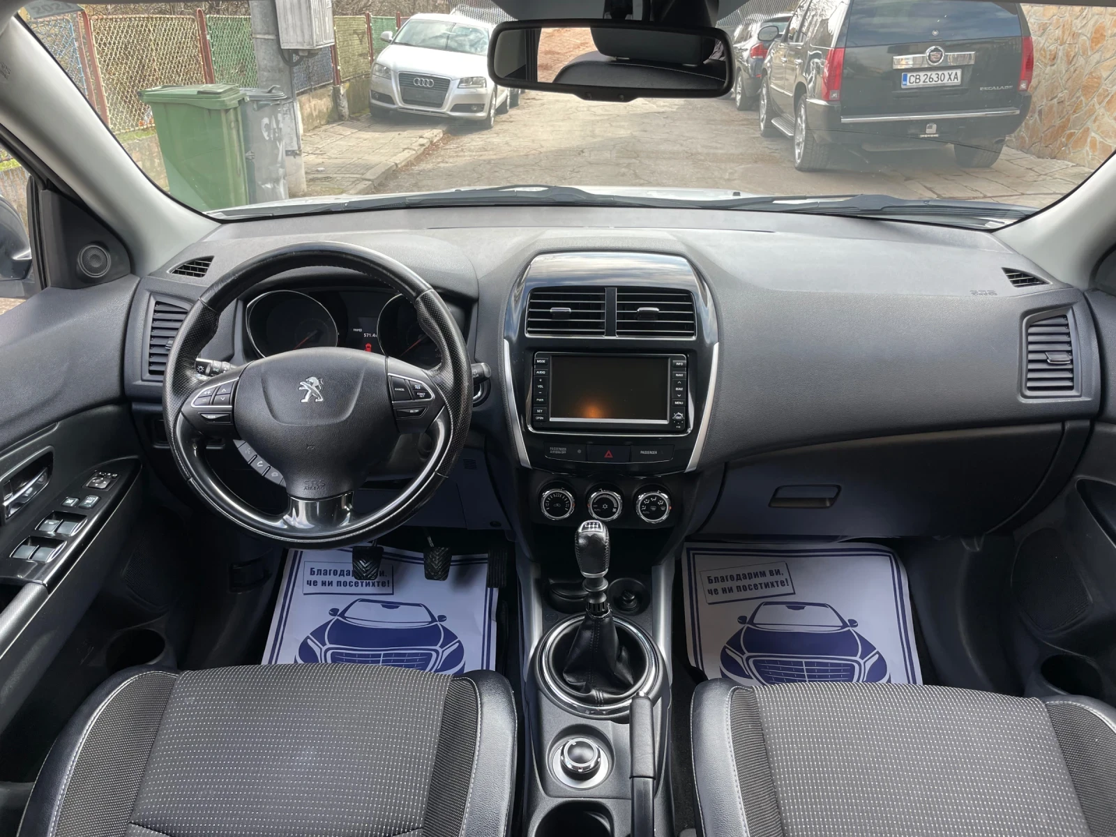 Peugeot 4008 1.8hdi* 4x4* , снимка 9 - Автомобили и джипове - 54054076