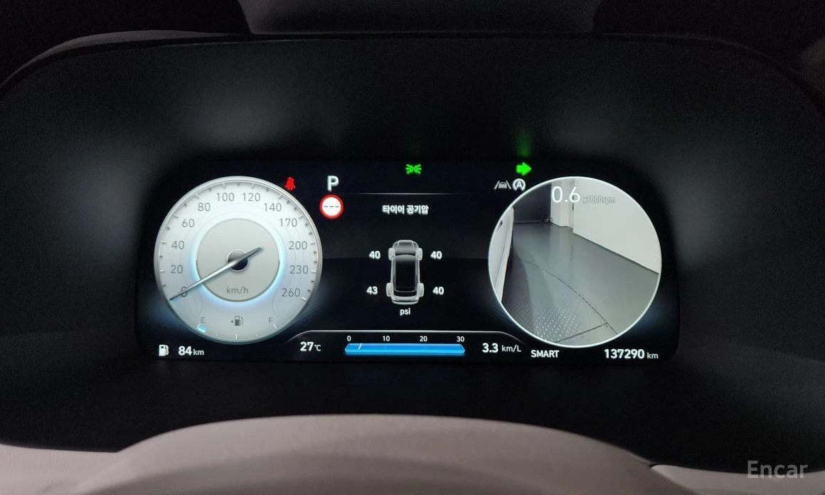 Hyundai Palisade, снимка 8 - Автомобили и джипове - 54826685