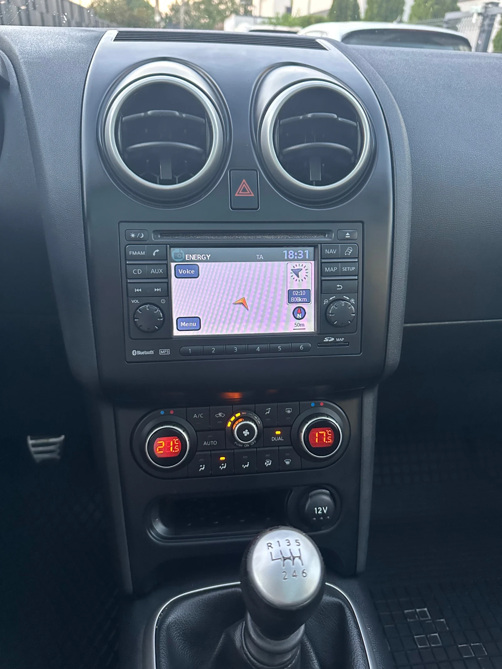 Nissan Qashqai 1.5DCI-110k.c-КАМЕРА+ НАВИ, снимка 10 - Автомобили и джипове - 55669373
