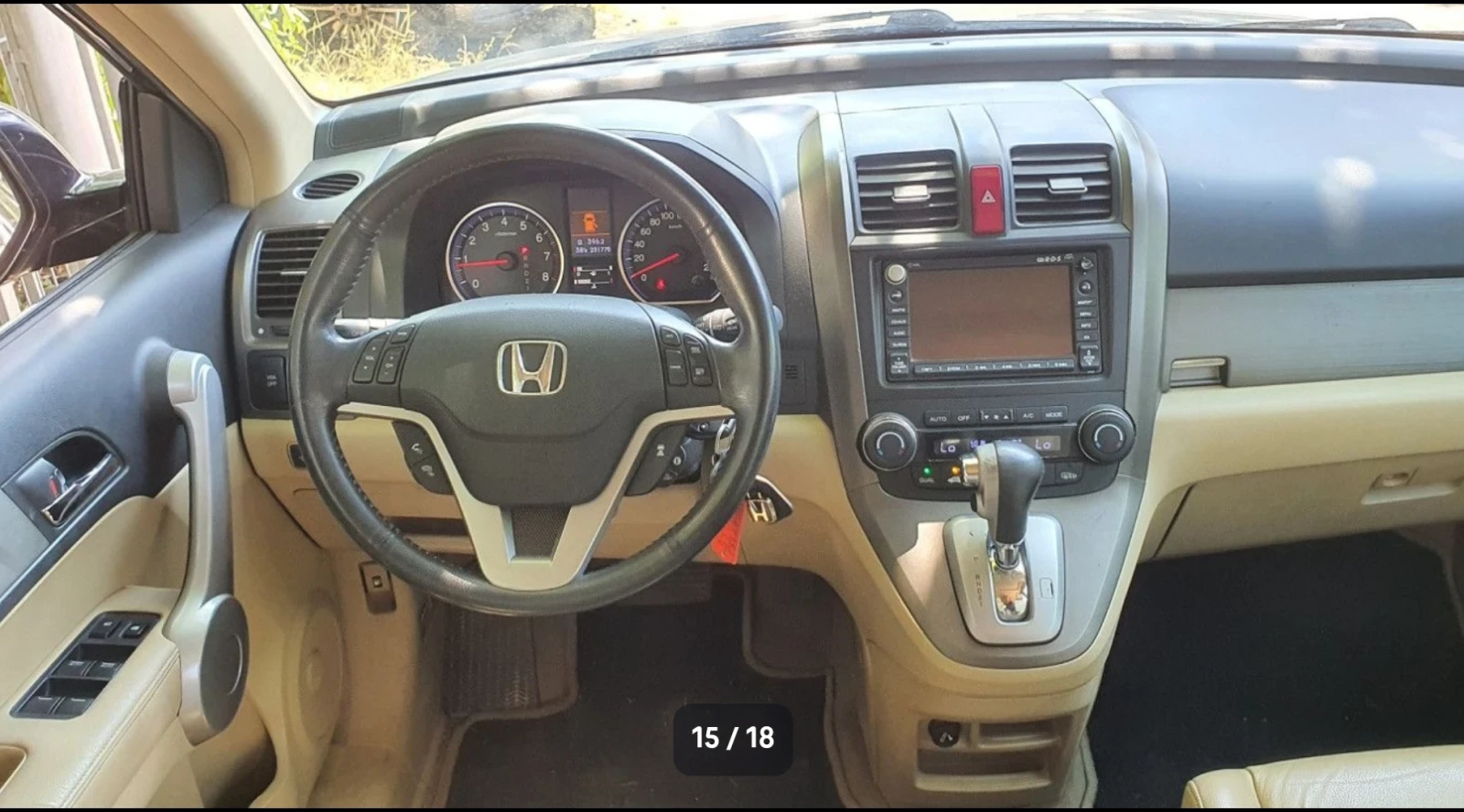 Honda Cr-v 2, 0* 150* AC* PDC* XENON* NAVI* PANO* КОЖА* AUT , снимка 13 - Автомобили и джипове - 56087878