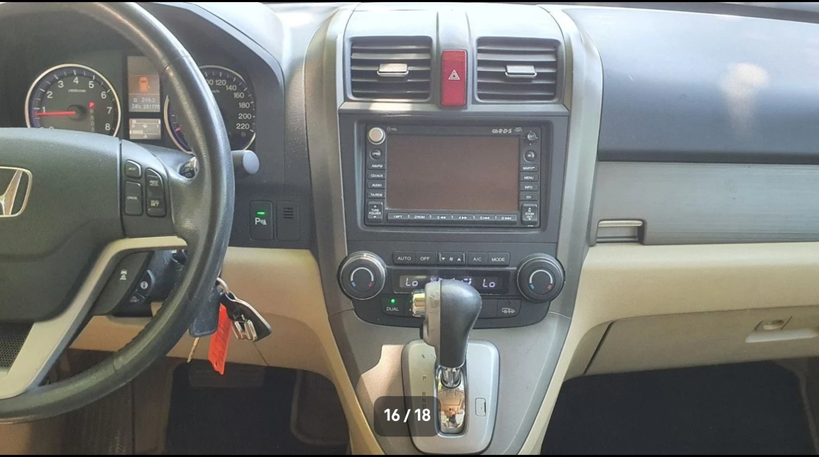 Honda Cr-v 2, 0* 150* AC* PDC* XENON* NAVI* PANO* КОЖА* AUT , снимка 14 - Автомобили и джипове - 56087878