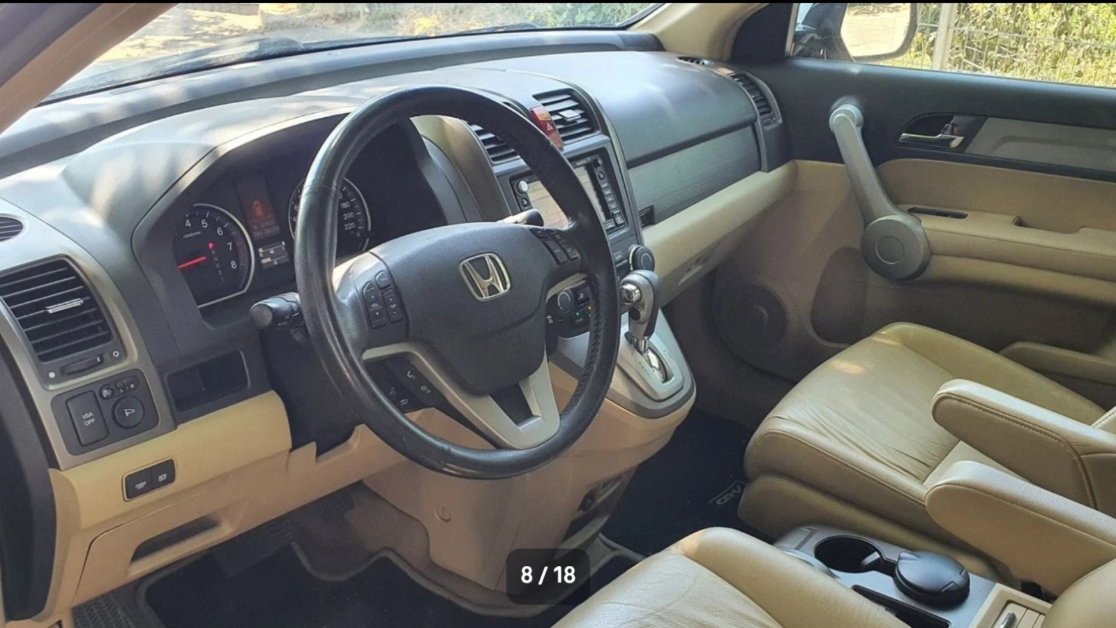 Honda Cr-v 2, 0* 150* AC* PDC* XENON* NAVI* PANO* КОЖА* AUT , снимка 15 - Автомобили и джипове - 56087878