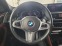 Обява за продажба на BMW X4 30i xDrive M Sport ~76 000 лв. - изображение 11