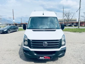 VW Crafter ХЛАДИЛЕН Нов внос Швейцария ТОП СЪСТОЯНИЕ | Auto.bg — изображение 2