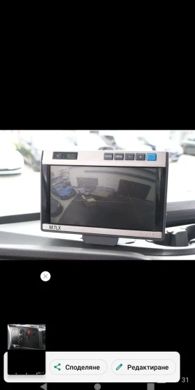 Mercedes-Benz Atego, снимка 13