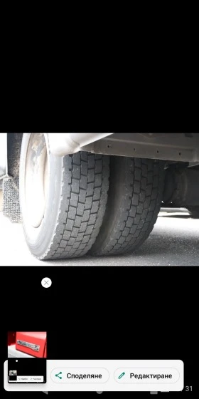 Mercedes-Benz Atego, снимка 9