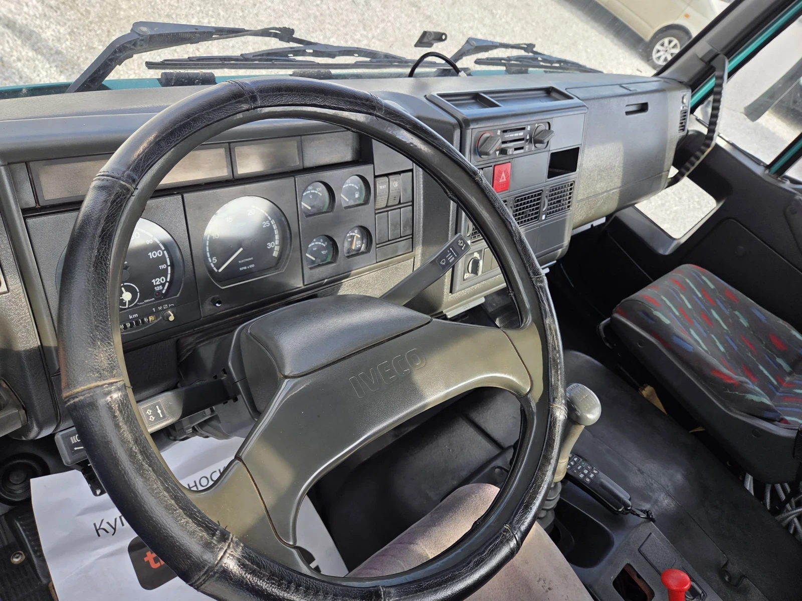 Iveco Eurocargo 180E27,   | Mobile.bg   14