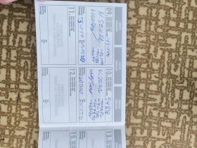 Kawasaki Vulcan 1600 Boober, снимка 10