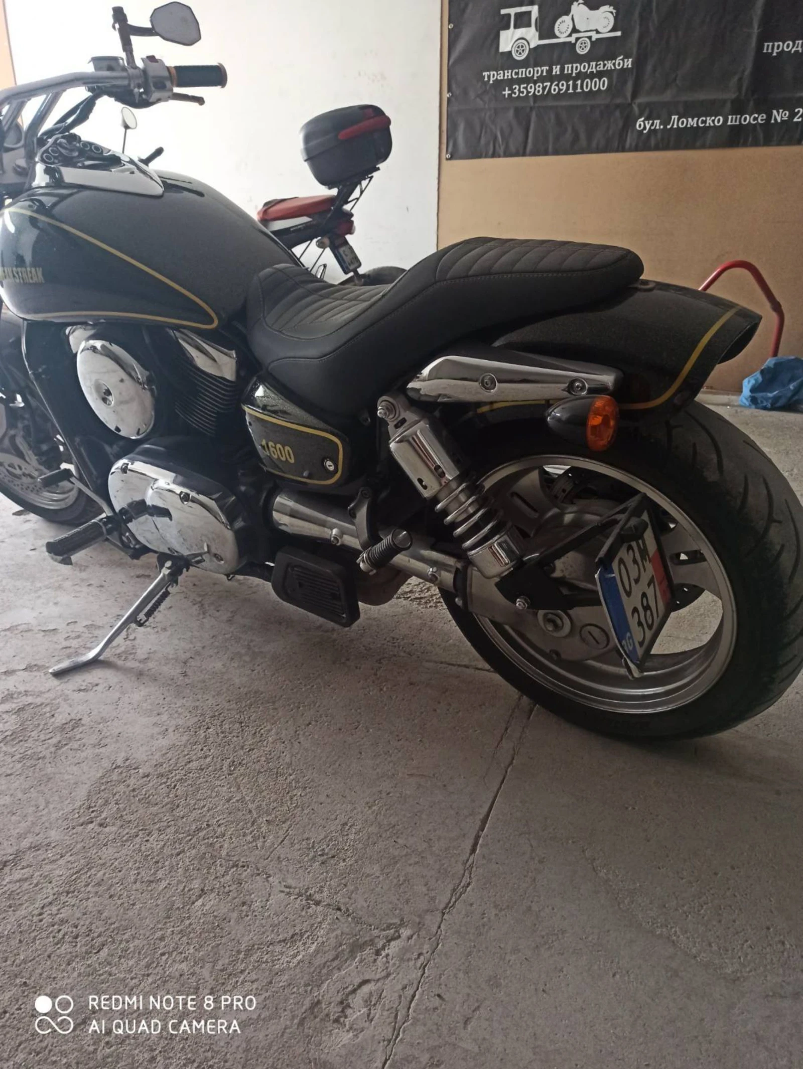 Kawasaki Vulcan  - изображение 5