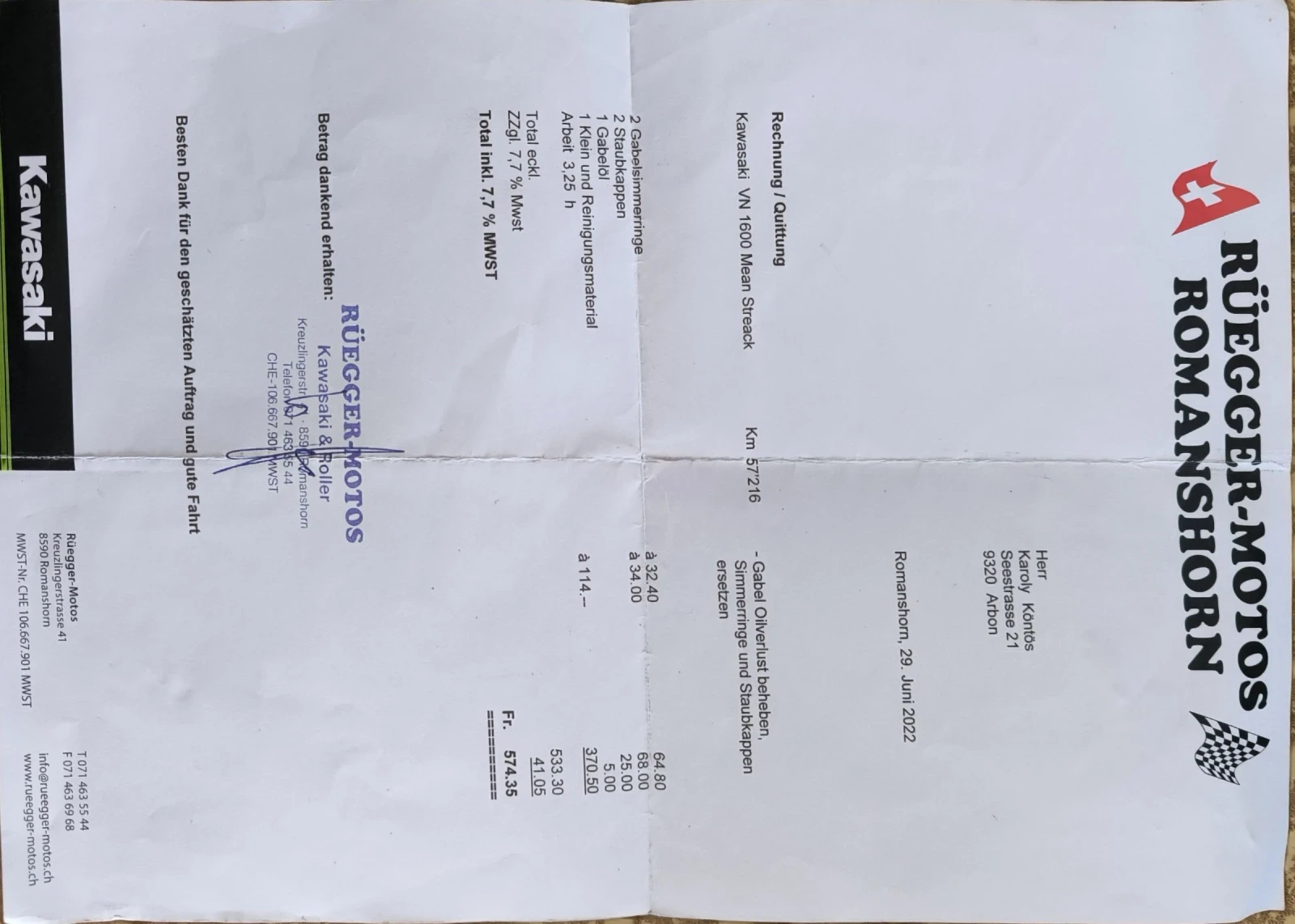 Kawasaki Vulcan 1600 Boober, снимка 11 - Мотоциклети и мототехника - 53490859