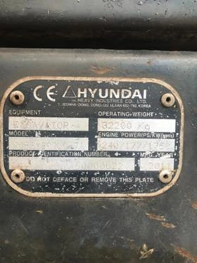  Hyundai 320-LC 7A | Mobile.bg    3