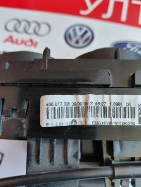 400017006 Управление климатик PEUGEOT 3008 1.6 бензин 2010г. 400.017.006, снимка 3