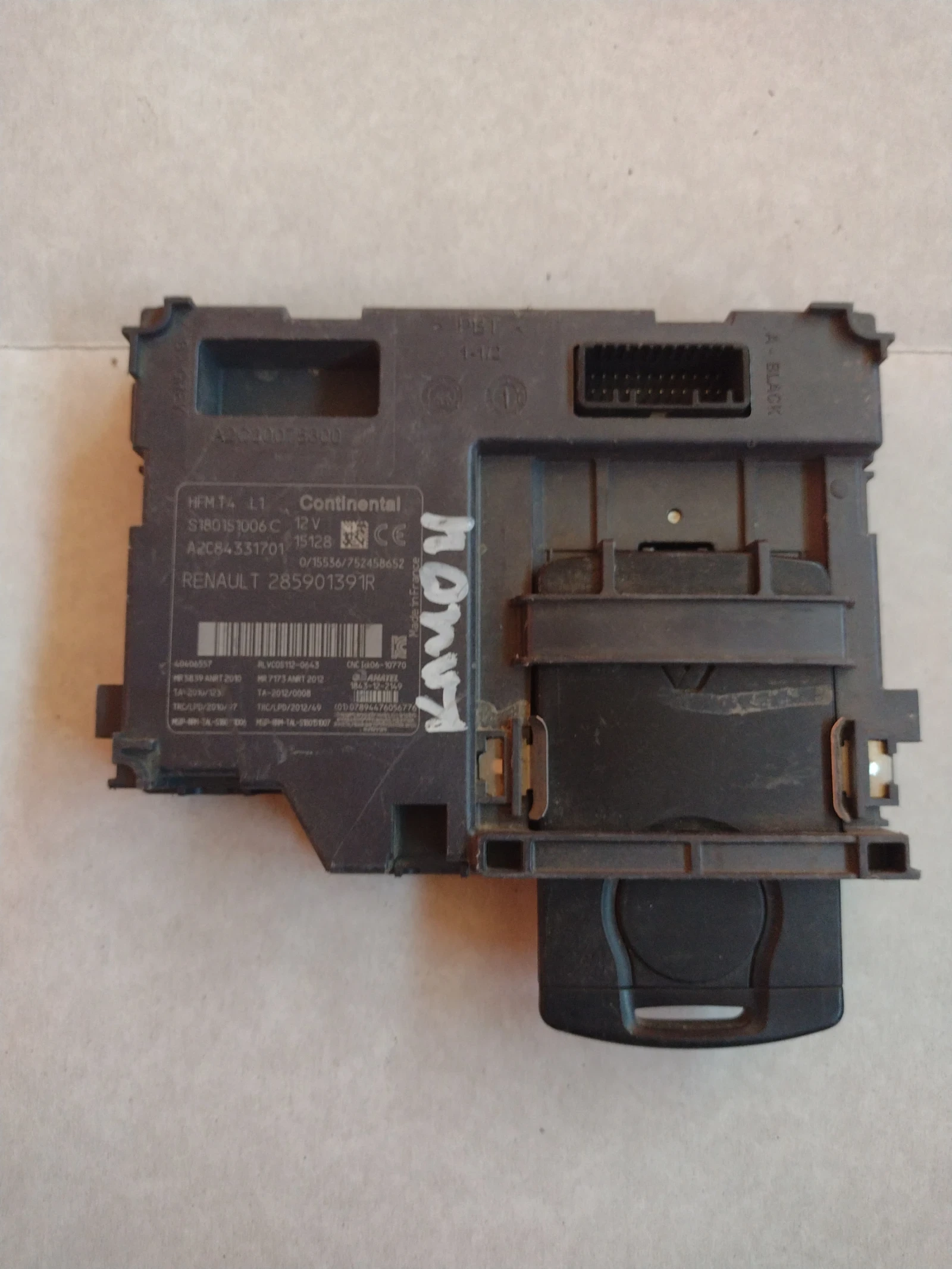 285901391R �����  ��������� / ����� � �����  RENAULT CLIO IV   A2C84331701 | Mobile.bg � ����������� 1