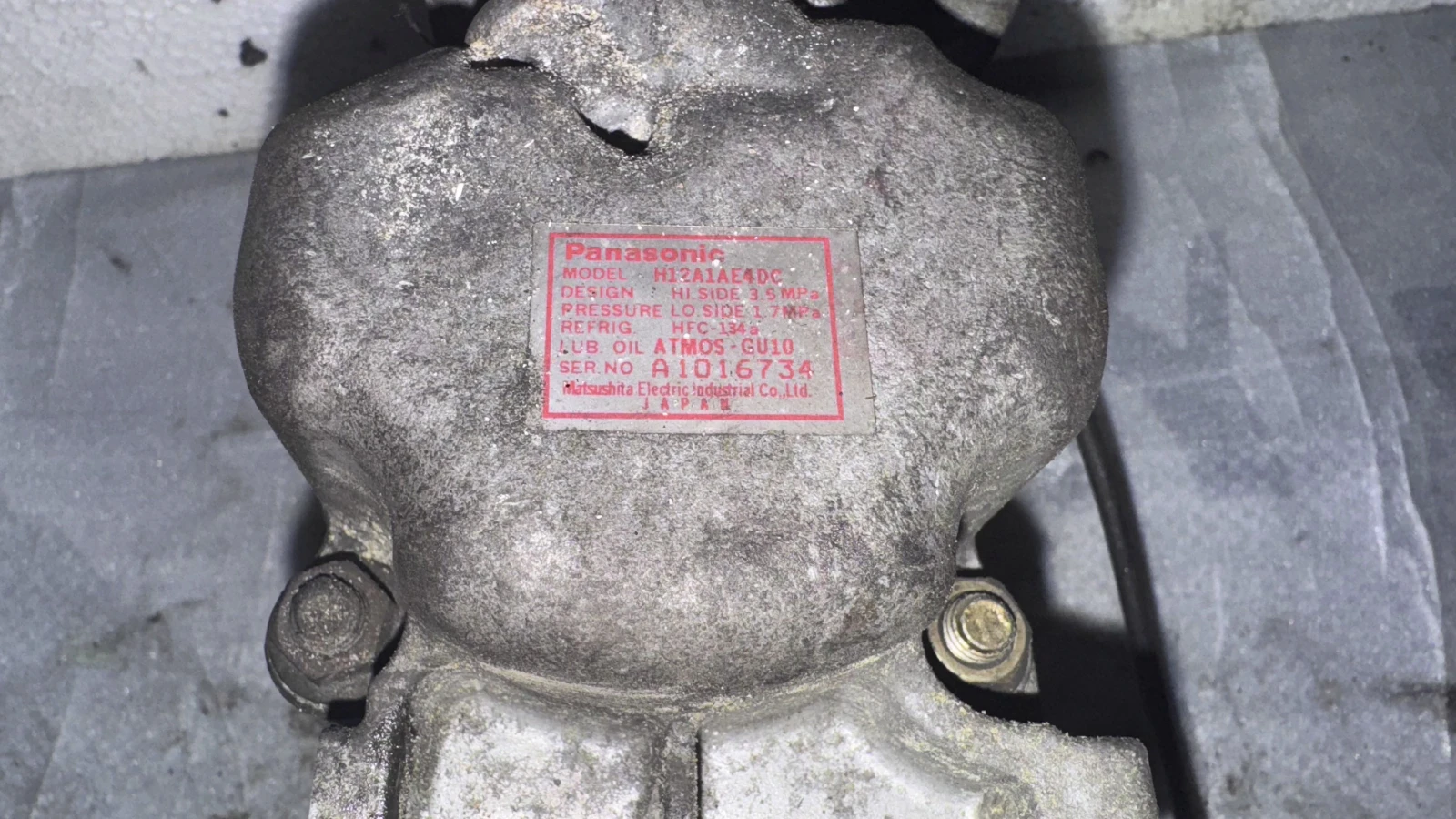 ��������� �� �������� �� Mazda 6 - H12A1AE4DC | Mobile.bg � ����������� 2