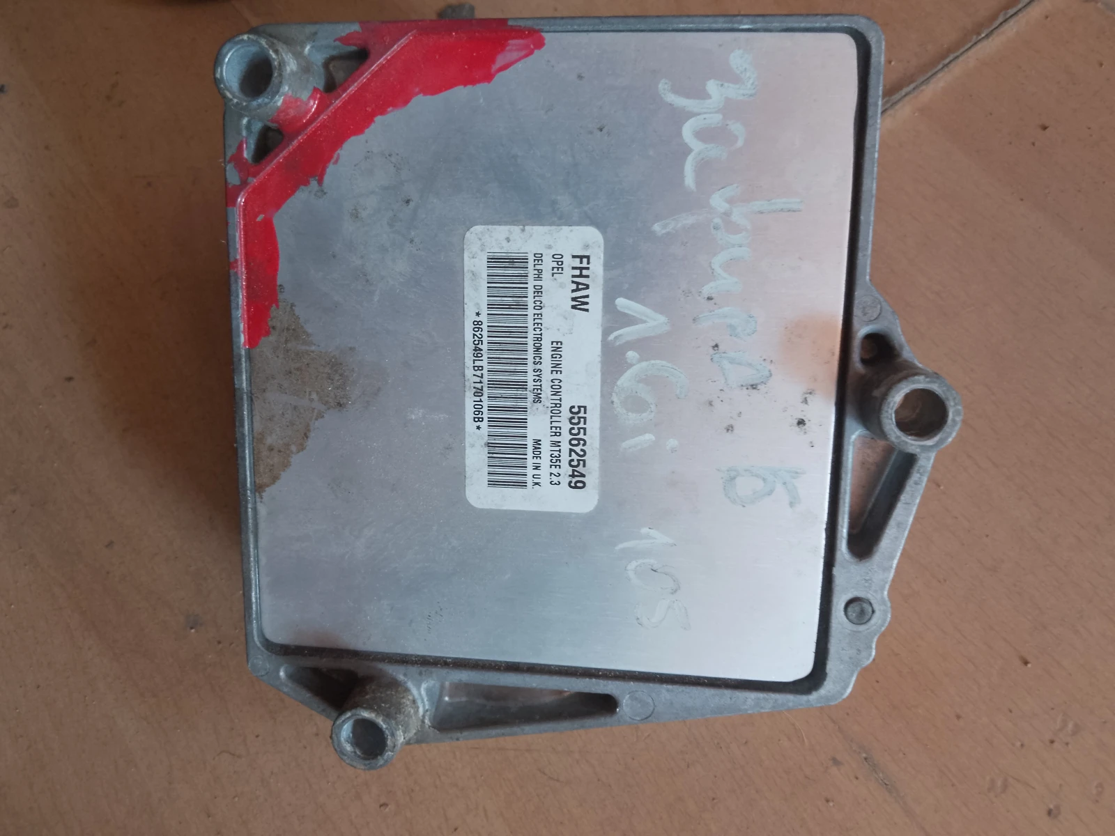 555625549     1.6  16V | Mobile.bg   1