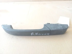 Дръжка врата задна дясна външна Рейндж Ровър П38