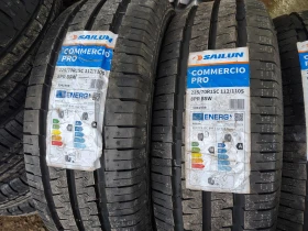 Гуми Летни 225/70R15, снимка 3
