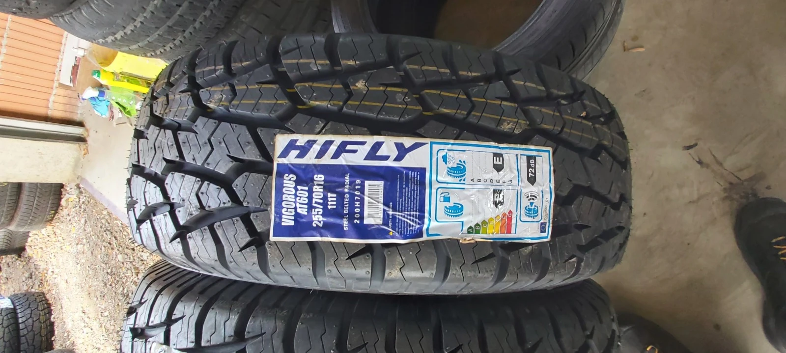  215/65R16 | Mobile.bg   4