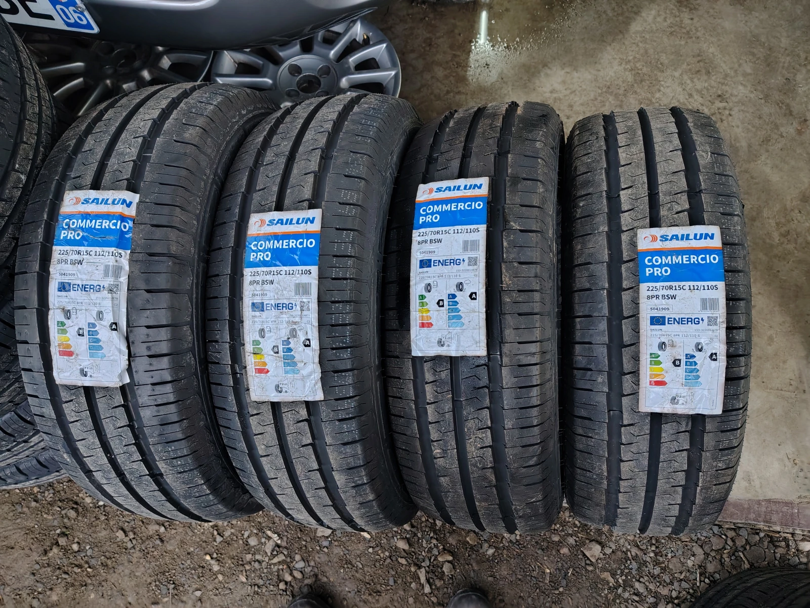 Гуми Летни 225/70R15
