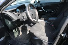Citroen C5 1.6 HDI, снимка 9