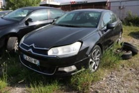 Citroen C5 1.6 HDI, снимка 1