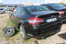 Citroen C5 1.6 HDI, снимка 6