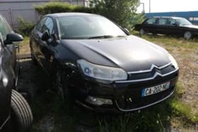 Citroen C5 1.6 HDI, снимка 3