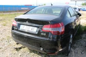 Citroen C5 1.6 HDI, снимка 7