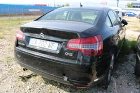 Citroen C5 1.6 HDI, снимка 8