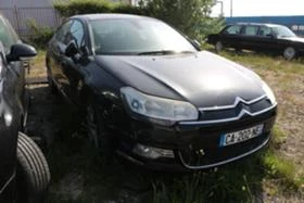 Citroen C5 1.6 HDI, снимка 4