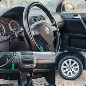 VW Polo 1.4 86 К.С. БЕНЗИН! , снимка 14