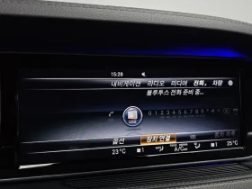 Mercedes-Benz S 500 L 4Matic FULL, снимка 16