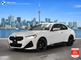 BMW 220 All Wheel Drive, снимка 1