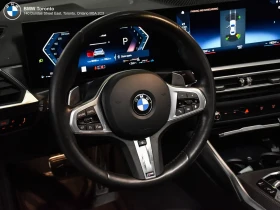 BMW 220 All Wheel Drive, снимка 13