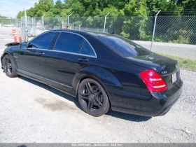 Mercedes-Benz S 63 AMG | Mobile.bg    3